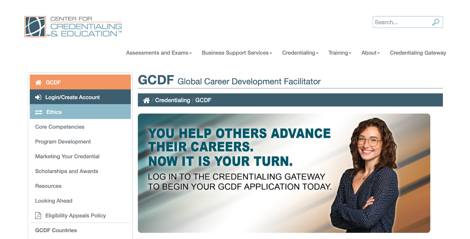 Global Career Development Facilitator　GCDF全球職涯發展師　職涯諮詢師　職涯諮詢服務　職涯諮詢培訓　職涯諮詢師資　職涯諮詢認証
